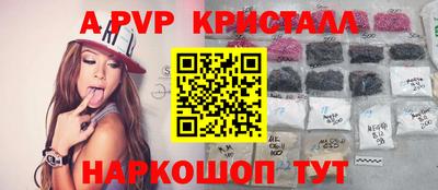 героин Тверь