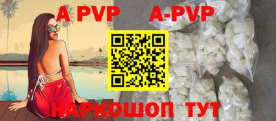 героин Тверь