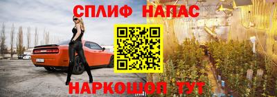 героин Тверь