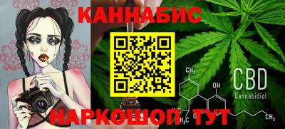 ECSTASY Тара