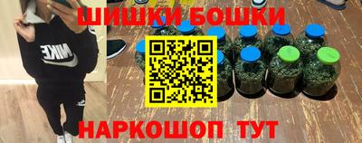 героин Тверь