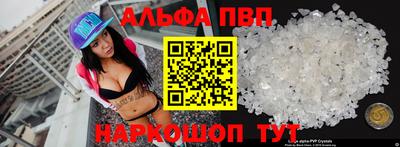 героин Тверь
