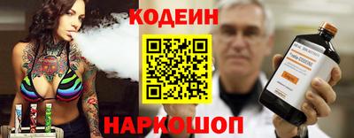героин Тверь