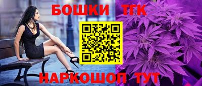 ECSTASY Тара