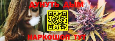 героин Тверь