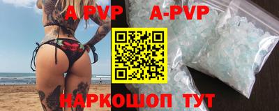 героин Тверь