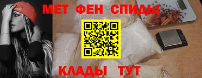 гашик Татарск