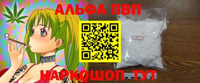 героин Тверь