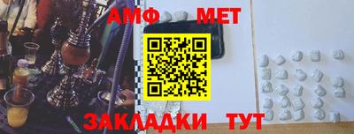 героин Тверь