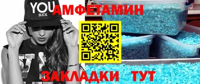 героин Тверь