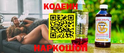 героин Тверь