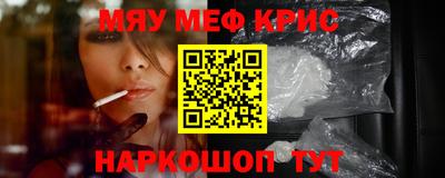 ECSTASY Тара